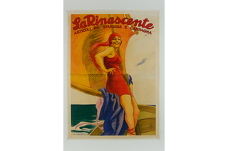 Marcello Dudovich, La Rinascente – articoli da spiaggia e campagna, 1921, manifesto pubblicitario