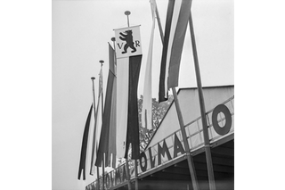 Flags and entrance of the first ever Olma Fest