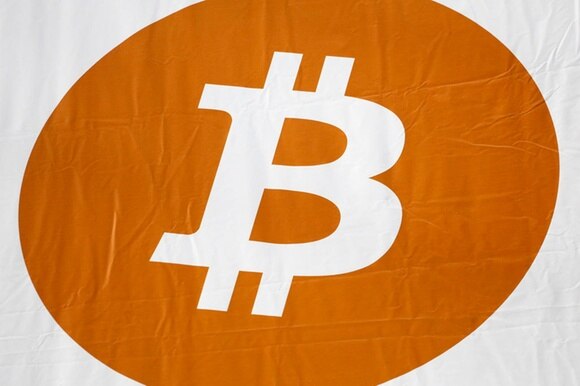 Il logo del bitcoin in un immagine d archivio