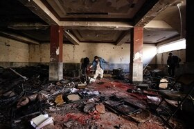 Un immagine dei locali del centro culturale dopo l attacco kamikaze di giovedì mattina che ha fatto 40 morti.