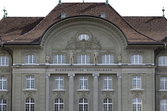 La sede principale della Banca nazionale svizzera in piazza Federale a Berna ripresa frontalmente