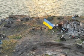 bandiera ucraina a bordo mare