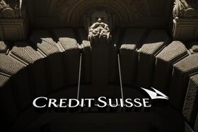 Logo credit suisse